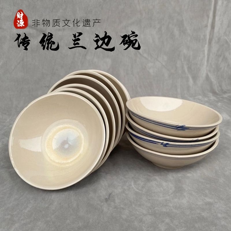 财源老式手绘蒸碗家用粗陶