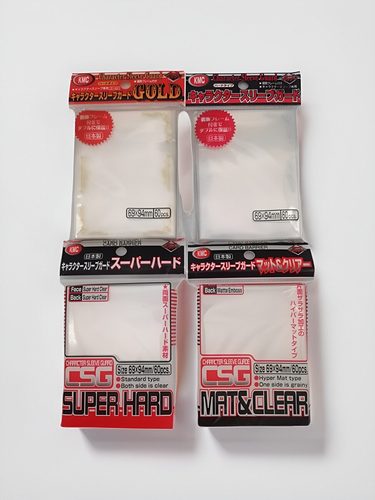 KMC69X94mm卡套日本进口外胆