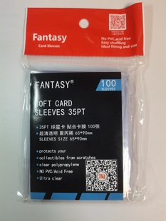 卡套 寶可夢 fantasy 收藏透明 球星卡 35PT 牌套 萬智牌 90mm