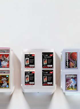 ultra pro 卡砖页 卡夹页 PSA评级卡 BGS CCG 卡页 配合3孔卡册用