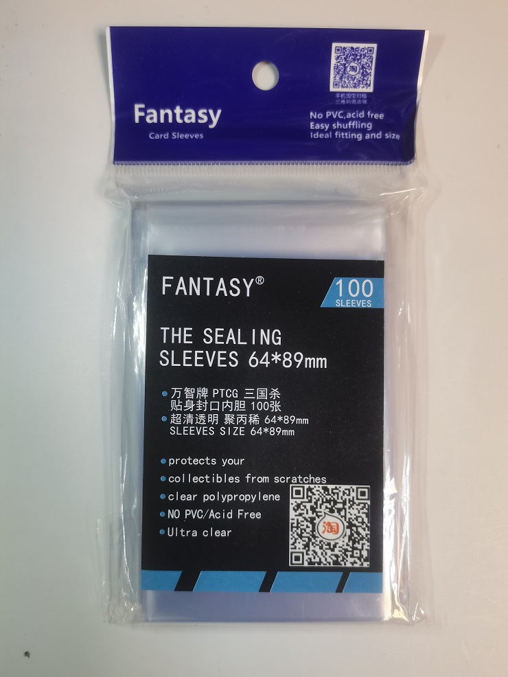 fantasy 卡套 64*89mm 贴身封口内胆 万智牌 三国杀  PTCG 100张 模玩/动漫/周边/娃圈三坑/桌游 桌游配件 原图主图