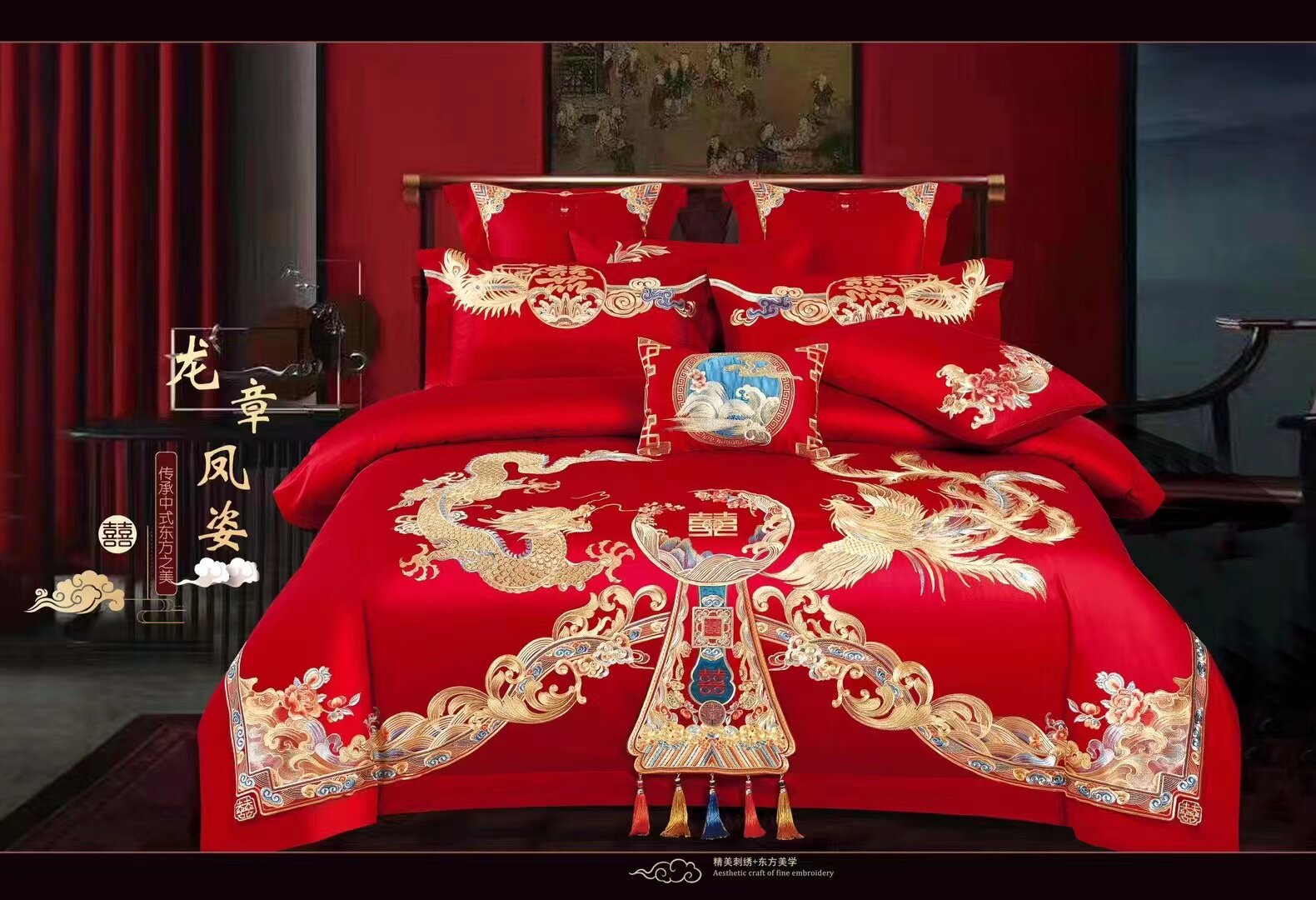140s支长绒棉婚庆四件套大红色龙凤婚房全棉喜被子结婚四六十件套