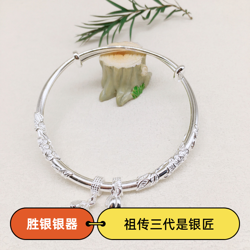 胜银· 新款繁花似锦带莲花莲蓬纯银手镯时尚百搭女生闺蜜足银999