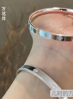 胜银·万花筒亮面开口内卜纯银手镯百搭女生闺蜜时尚礼物足银999