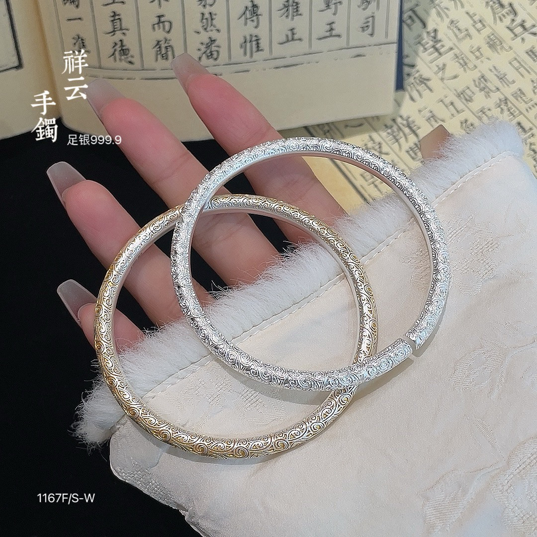胜银·足银999.9祥云满雕手镯圆棍实心开口男款女款古法纯银手镯