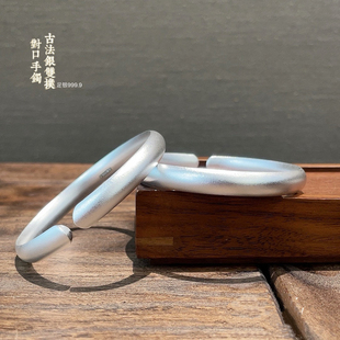 胜银·古法内卜纯银手镯实心足银999.9开口泥鳅背手镯多克重可选