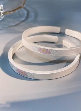 胜银·莲花国风彩色珐琅荷花古法磨砂哑光实心开口足银999手镯