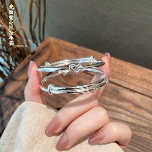 胜银·光面爱心不规则设计推拉口手镯实心足银999.9小众纯银手镯