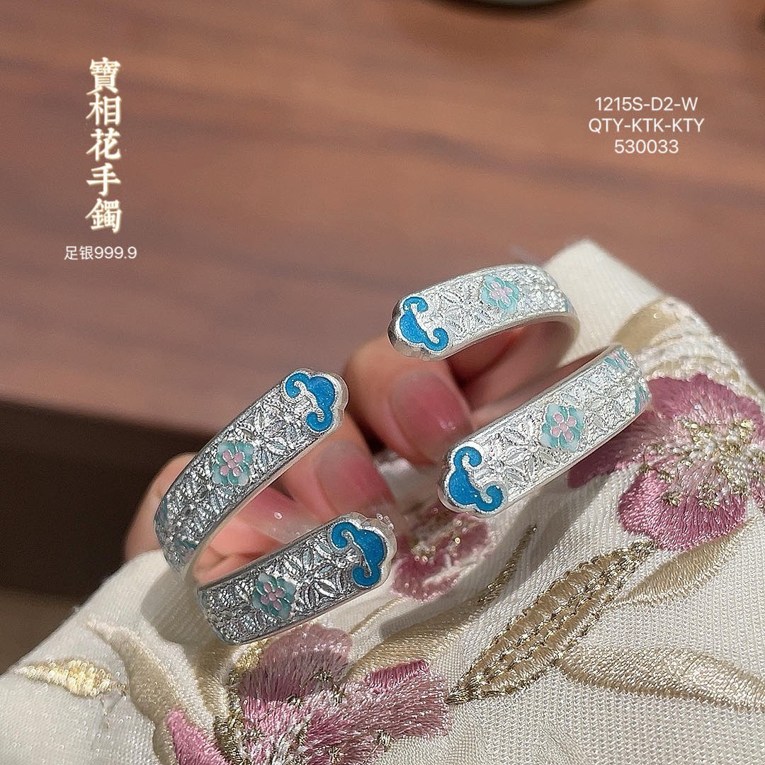 胜银足银999.9珐琅彩开口手镯