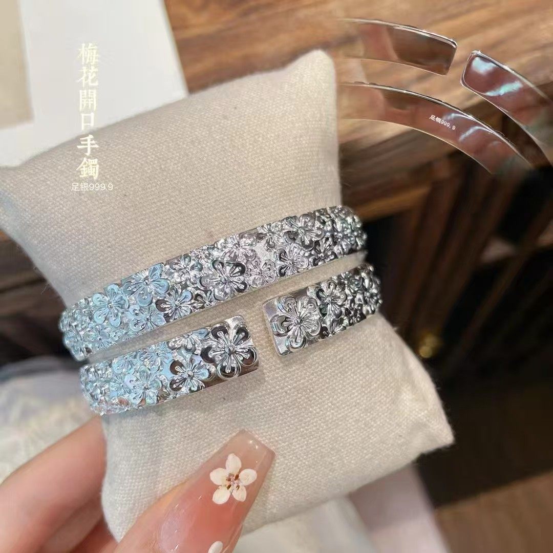 胜银·宽版满雕款亮面梅花开口手镯实心足银999.9民族风设计,饰品/流行首饰/时尚饰品新,银饰手镯,淘宝优惠券,粉丝福利购,淘宝优惠卷