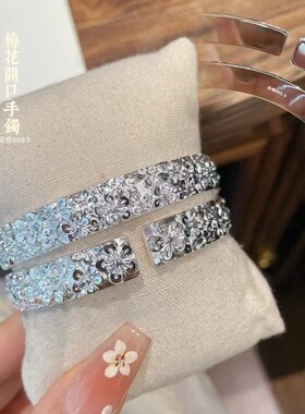 胜银·宽版满雕款亮面梅花开口手镯实心足银999.9民族风设计