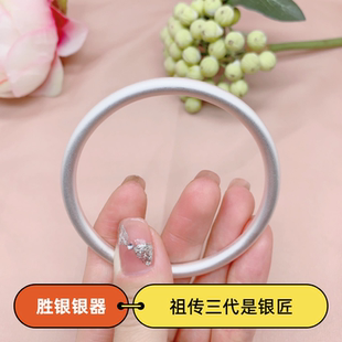 勝銀·古法圓棍磨砂足銀999手鐲年輕女士閉口純銀鐲實心女友禮物