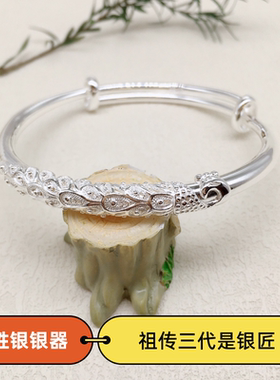 胜银· 花丝孔雀推拉口纯银手镯时尚百搭精致实心女生礼物足银999