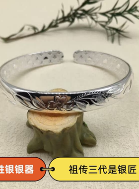 胜银·新款亮面开口四叶草幸运之花纯银手镯经典百搭时尚足银999