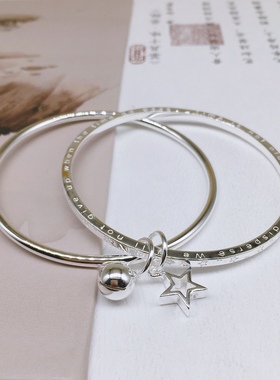 胜银·双圈星星英文闭口足银999手镯五角星铃铛吊坠亮面纯银手镯