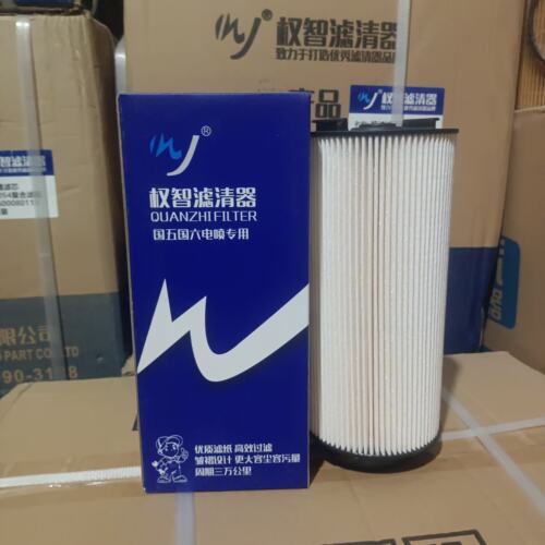 111000-1105140柴滤适配柳汽乘龙江淮格尔发柴油滤清器滤芯PU1048
