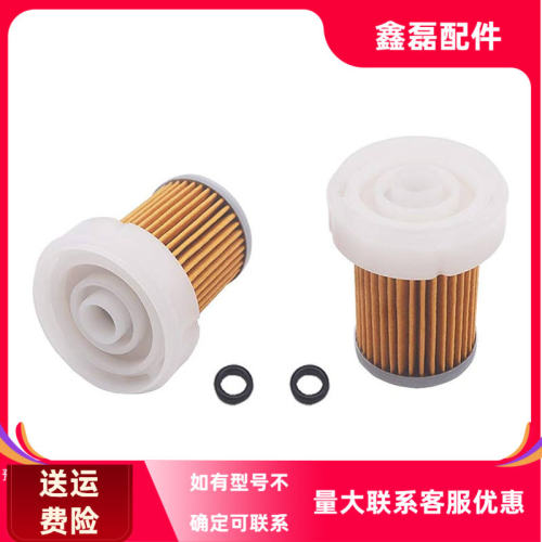 挖掘机油水分离器PF9911 6A320-59930适用于工程机械 现货供应
