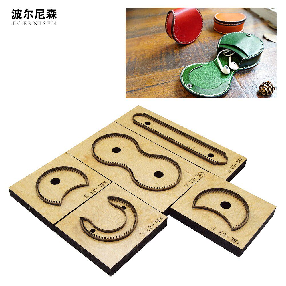 刀模定做 耳机包零钱包 皮具模切 手工DIY 激光木板切割 亚克力切图片