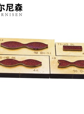 刀模定做 蝴蝶结 DIY手工 饰品模具 皮具刀模 纸品模切 激光切割