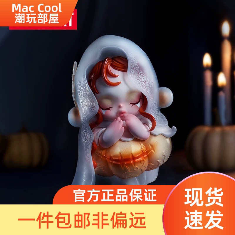 POPMART泡泡玛特SKULLPANDA白月契约手办可爱娃娃摆件礼物