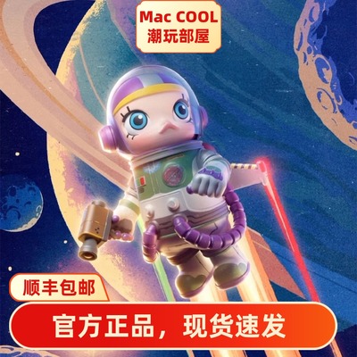 POPMART泡泡玛特巴斯光年系列MEGASPACEMOLLY400%1000%俯瞰立体画