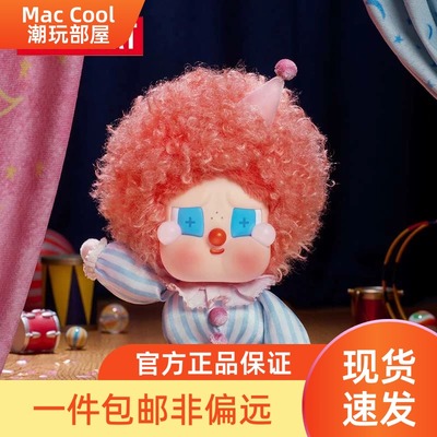 POPMART泡泡玛特WHY SO SERIOUS系列CRYBABY搪胶毛绒哭娃万圣节