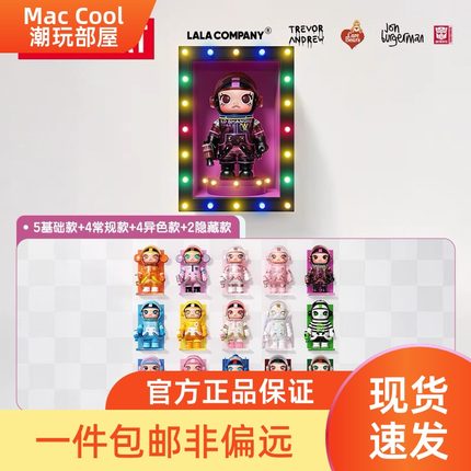 POPMART泡泡玛特MEGA SPACE MOLLY 100% 周年系列4盲盒玩具礼物