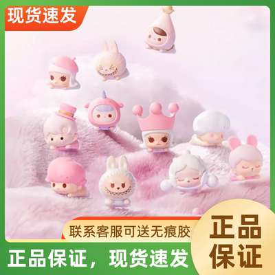 萌粒樱花萌粒泡泡玛特限定