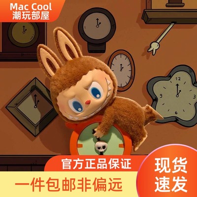 POPMART泡泡玛特拉布布THE MONSTERS 凌晨一点系列手办盲盒LABUBU