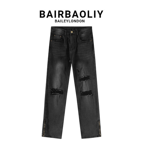 BAIRBAOLIY潮牌高端复古做旧假破洞拉链开叉潮酷直筒休闲牛仔裤男