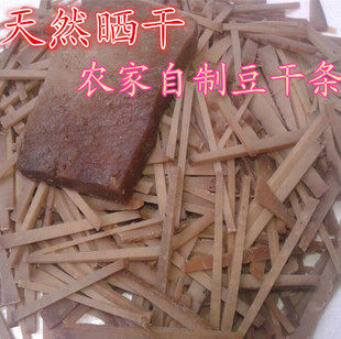 新沂徐州豆腐干不是豆腐干