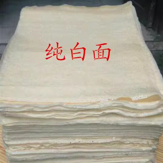 苏北临沂新沂煎饼白面图片