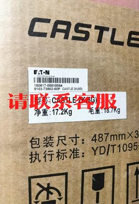 议价：深圳原装C2K UPS CASTLE 2K(6G) 不间断电