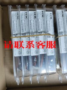 议价：QSFP-100G-ESR4-MM850 0231A5U