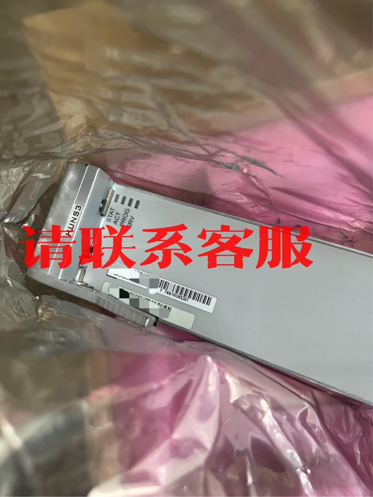 议价：原装HUNS3 TNN1HUNS3单光口40G混合业务处理