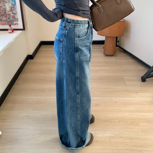 Omang桃喜 深迪蓝高腰阔腿牛仔裤女春季新款宽松休闲百搭拖地长裤