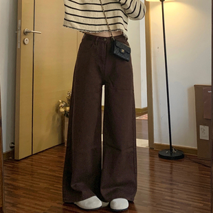 Omang桃喜 美拉德阔腿牛仔裤女秋冬加绒宽松高腰美式复古拖地裤潮