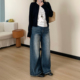 高腰宽松显瘦长裤 Omang桃喜 新款 女2026春季 甜酷设计感直筒牛仔裤