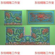 Конструкция материал исходные