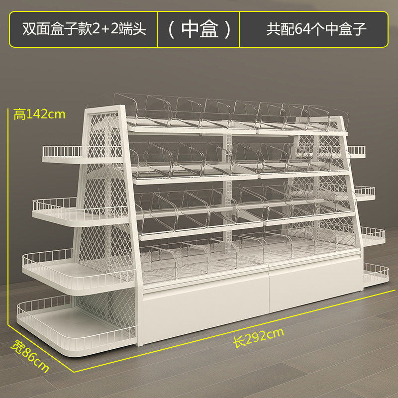 零食店货架中岛带抽屉