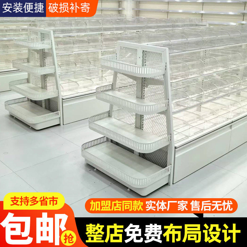 赵一鸣零食很忙同款零食货架