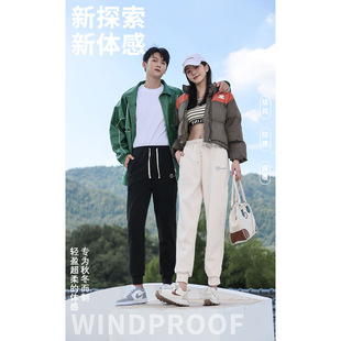 薇卡欧！男女同款刺绣款加绒防风裤