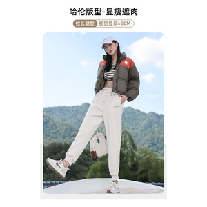 KK男女情侣同款松紧腰防风裤刺绣款加绒防风裤