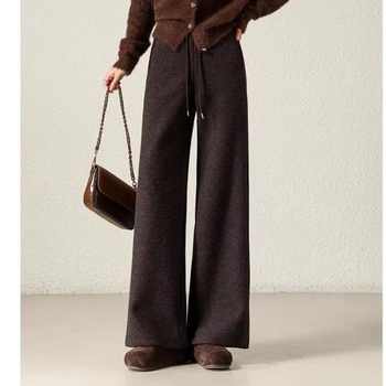 2025新款毛呢羊毛阔腿裤券后59.9元包邮 2025新款毛呢羊毛阔腿裤券后59.9元包邮