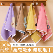 爱尔思纯棉毛巾柔软舒适不掉毛大人家用全棉洗脸巾吸水男女洗澡巾