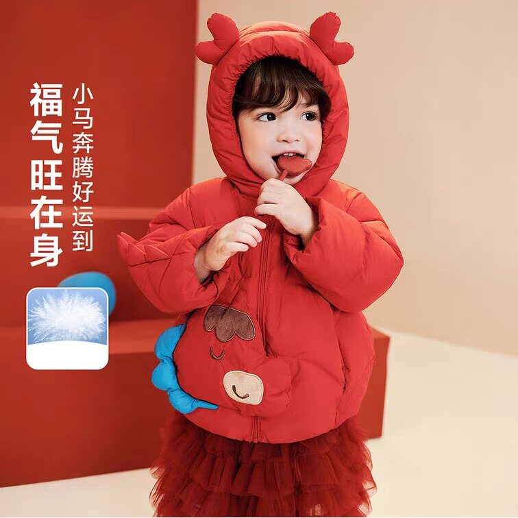 儿童冬季羽绒服婴儿新款拜年服厚