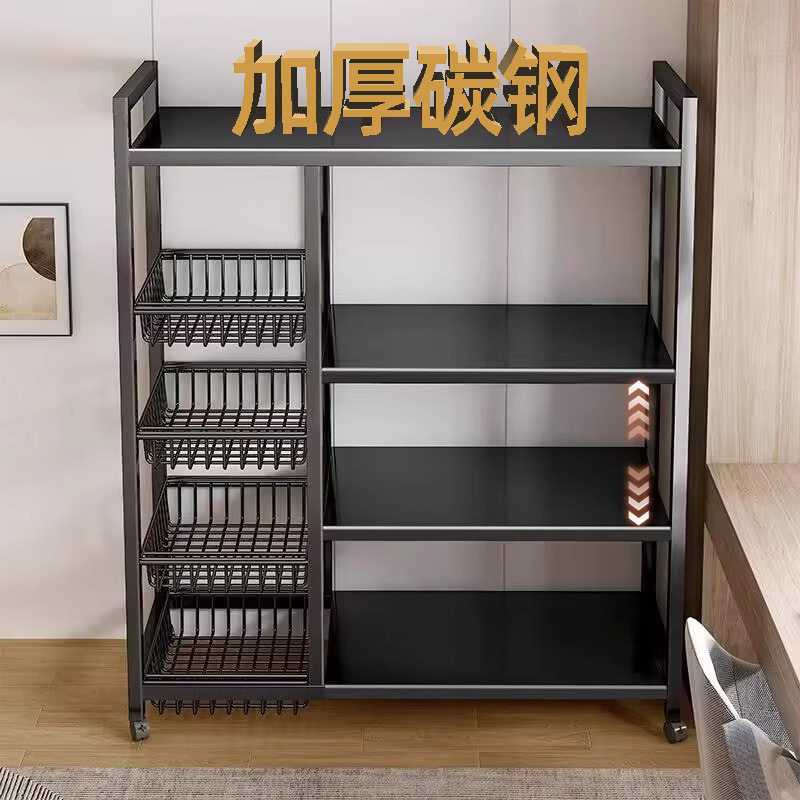 厨房置物架落地多层家用蔬菜收纳架多功能杂物架靠墙零食储物