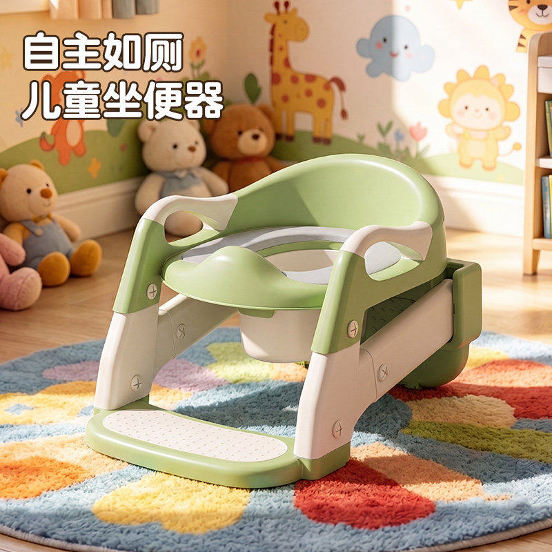 儿童坐便器宝宝马桶圈带盖防臭三合一可折叠家用便凳幼儿园上厕所