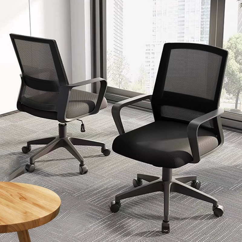职员办公室舒适久坐电脑椅会议椅