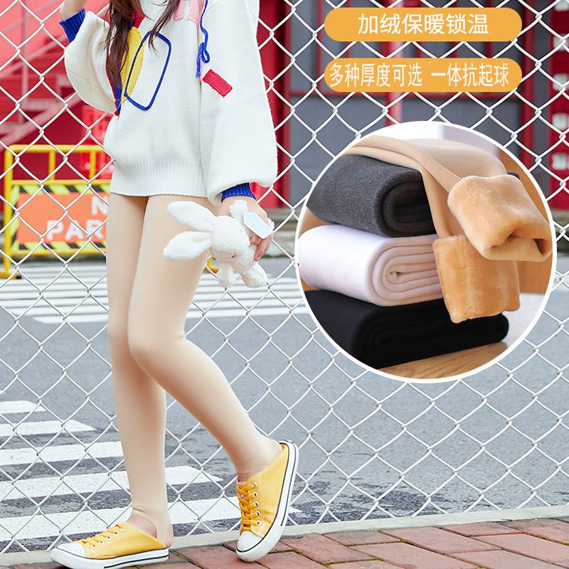 中厚秋冬加绒踩脚肤色连裤袜神器